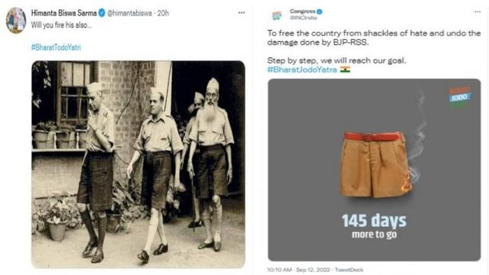 Assam CM Slams Congress on "Khaki Post", Tweets Photo of Nehru in Shorts Captioning "Will You Fire His Also..."