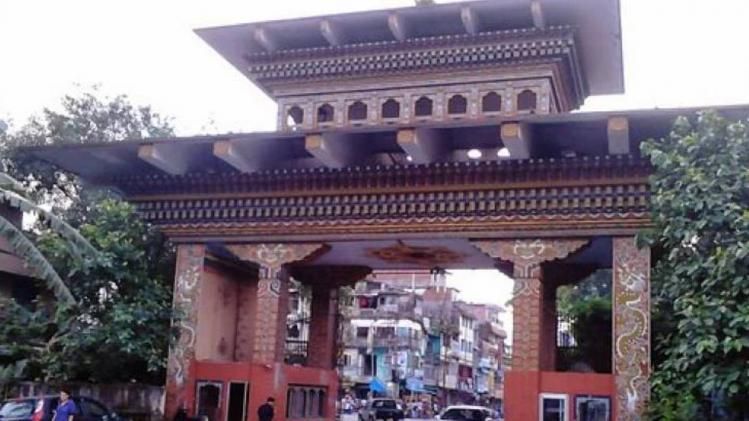 India-Bhutan Border Gates To Reopen for Tourists on September 23