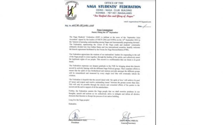Naga students’ federation welcomes NSCN (IM) and NNPGs move to work together Naga students’ federation welcomes NSCN (IM) and NNPGs move to work together