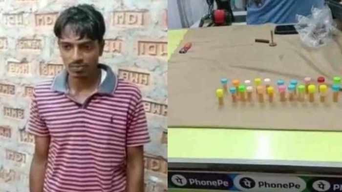 Brown Sugar seized in Barpeta