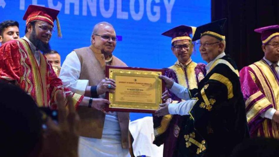 Assam: USTM bestows founder ADTU Chancellor with Doctor of Science Degree Assam: USTM bestows founder ADTU Chancellor with Doctor of Science Degree