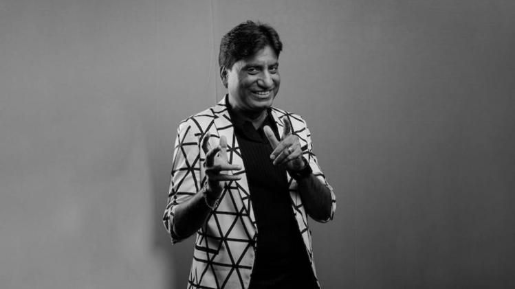 Comedian Raju Srivastava laid to rest, fans and family bid adieu