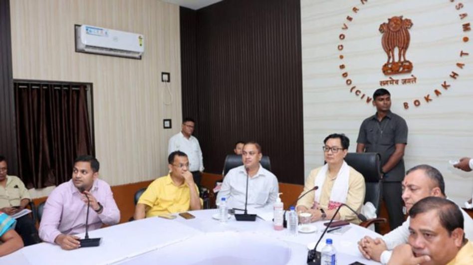 Assam: Union Minister Kiren Rijiju reviews schemes implemented by Central government in Golaghat district Assam: Union Minister Kiren Rijiju reviews schemes implemented by Central government in Golaghat district