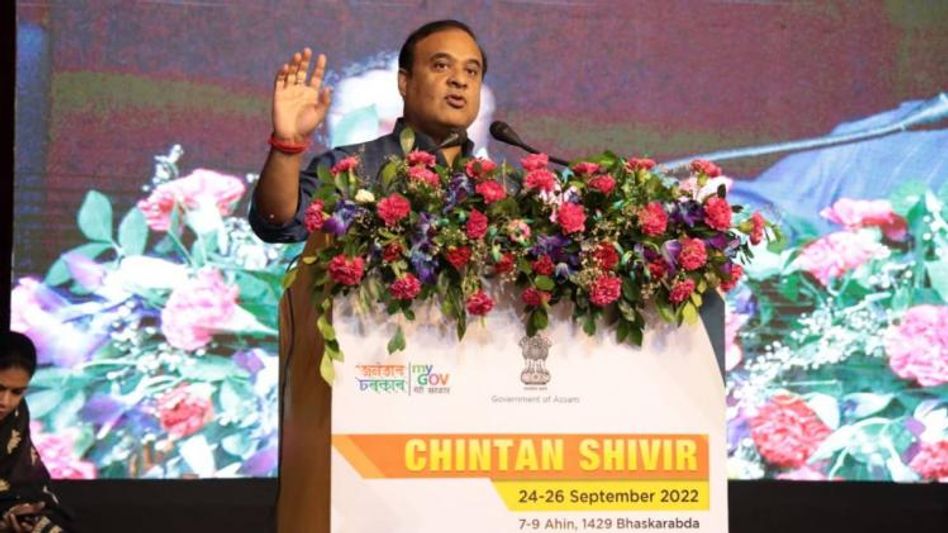 Government will be facilitator of development, not regulator: Assam CM Himanta Biswa Sarma Government will be facilitator of development, not regulator: Assam CM Himanta Biswa Sarma