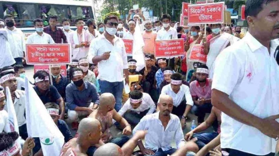 Assam: Chutia Yuva Sanmilan part ways from tribal body demanding ST Status Assam: Chutia Yuva Sanmilan part ways from tribal body demanding ST Status