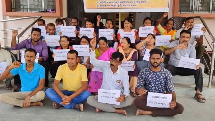 Barpeta Polytechnic grade 4 employees protest, demanding the release of outstanding salaries