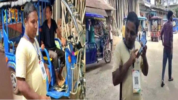 Digital Beggar of Assam Saiful Islam