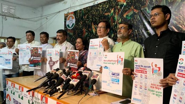 Tripura Congress unit to participate in the nationwide 'Bharat Jodo Yatra' foot rally