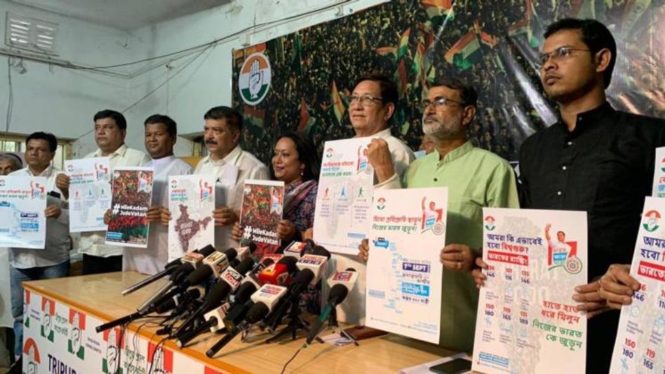 Tripura Congress to also participate in the 3500 km long 'Bharat Jodo Yatra' foot rally  Tripura Congress to also participate in the 3500 km long 'Bharat Jodo Yatra' foot rally