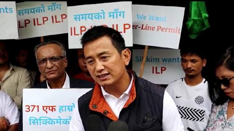 Hamro Sikkim Party  held a sit-in protest demanding an Inner Line Permit