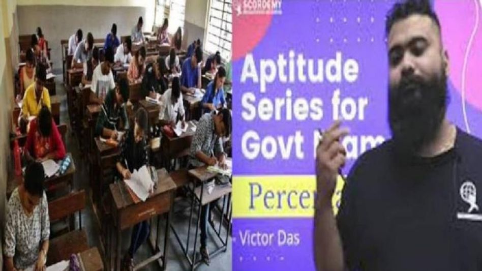 My son is innocent: Victor Das’s mother on her son’s Assam Direct Recruitment corruption claims My son is innocent: Victor Das’s mother on her son’s Assam Direct Recruitment corruption claims