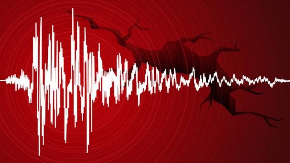 Earthquake of magnitude 4.4 hits Dibang Valley in Arunachal Pradesh Earthquake of magnitude 4.4 hits Dibang Valley in Arunachal Pradesh