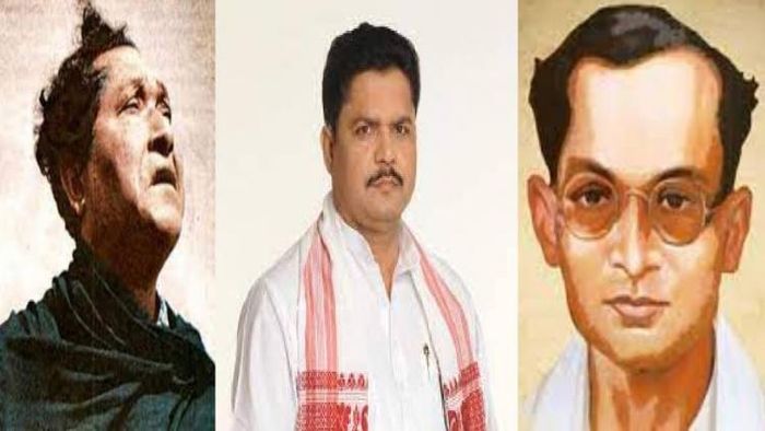 Kalaguru Bishnu Prasad Rabha (L), APCC President Bhupen Borah (C), Rupkonwar Jyoti Prasad Agarwala (R)