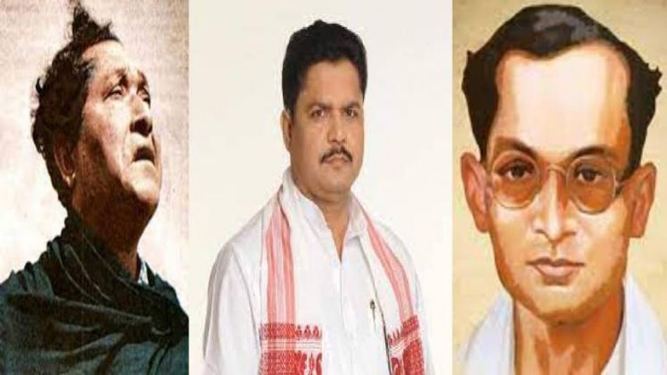 APCC president runs out of words, call Jyoti Prasad Agarwala 'Kalaguru' instead of Bishnu Prasad Rabha APCC president runs out of words, call Jyoti Prasad Agarwala 'Kalaguru' instead of Bishnu Prasad Rabha