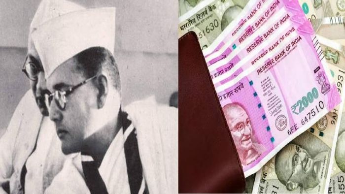 Demand for Subhas Chandra Bose's photo on currency