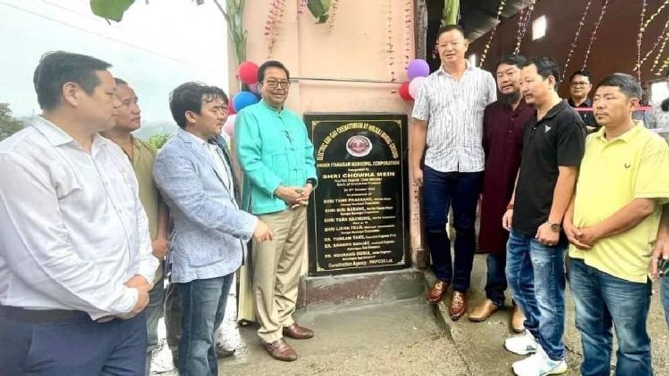 Arunachal: Electric-Cum-Gas Crematorium inaugurated in state's Itanagar Arunachal: Electric-Cum-Gas Crematorium inaugurated in state's Itanagar