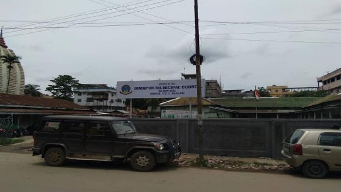File photo of Dimapur Municipal Council