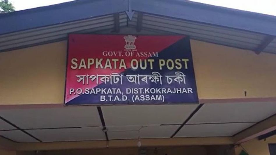 Manipur police destroy massive cache of narcotics in Imphal West Manipur police destroy massive cache of narcotics in Imphal West
