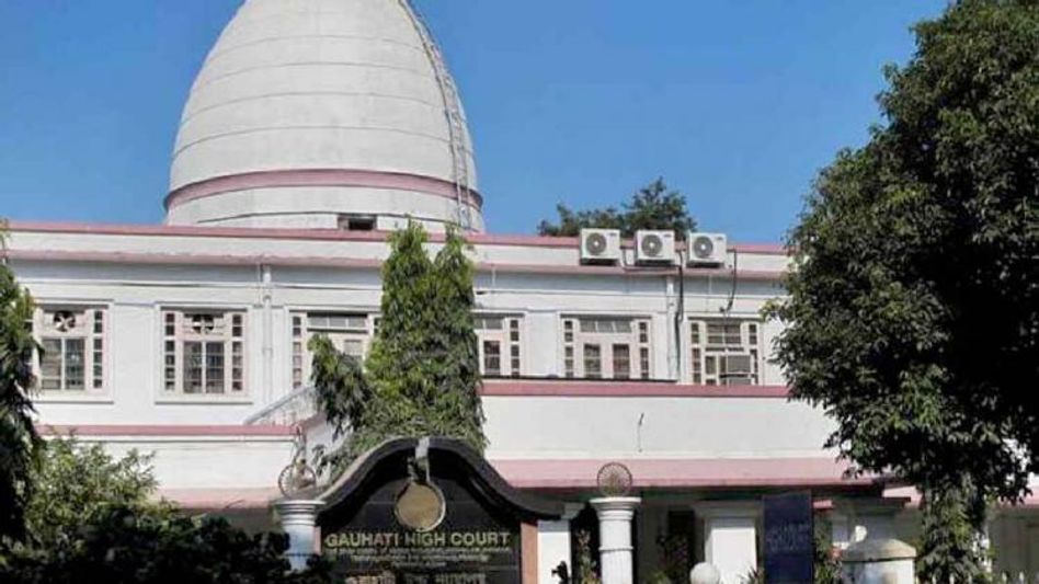 Gauhati High Court upholds Assam government's decision to withdraw Assamese language paper from civil service exam Gauhati High Court upholds Assam government's decision to withdraw Assamese language paper from civil service exam