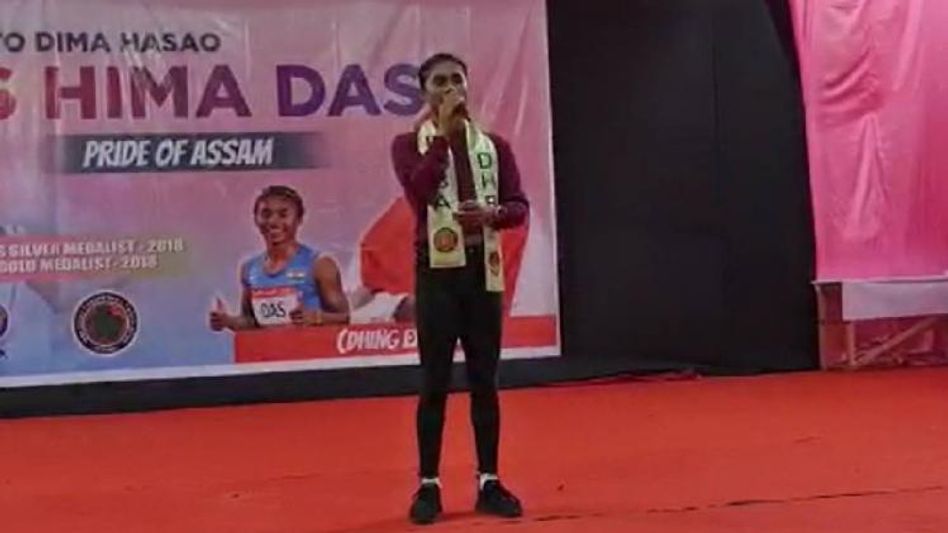 Assam: Hima Das takes all by surprise by singing a song at a programme in Dima Hasao Assam: Hima Das takes all by surprise by singing a song at a programme in Dima Hasao