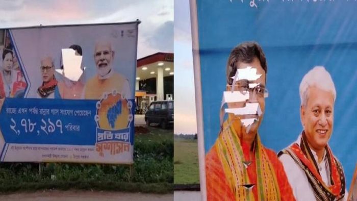 Tripura CM's photo defaced
