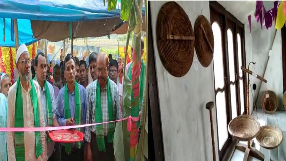 Assam: Miya Museum inaugurated in Goalpara amid political debate and controversy Assam: Miya Museum inaugurated in Goalpara amid political debate and controversy