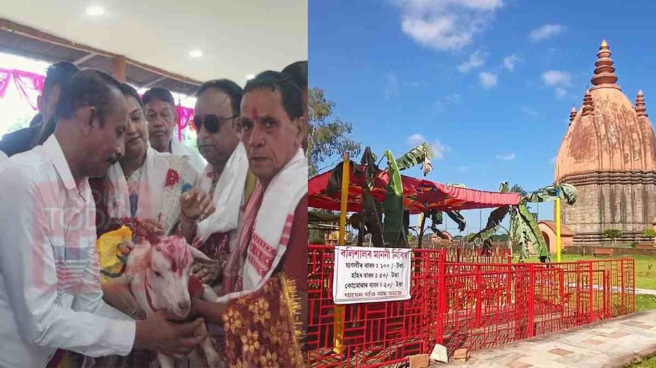 Why in Assam's Sivasagar Durga Puja prasad on Ashtami is first sent to a Muslim family Why in Assam's Sivasagar Durga Puja prasad on Ashtami is first sent to a Muslim family
