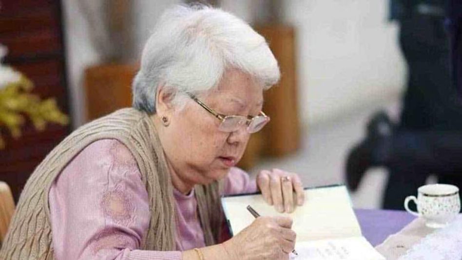 Former chairperson of Nagaland Women Commission, Padma Shri Dr. Temsula Ao passes away Former chairperson of Nagaland Women Commission, Padma Shri Dr. Temsula Ao passes away