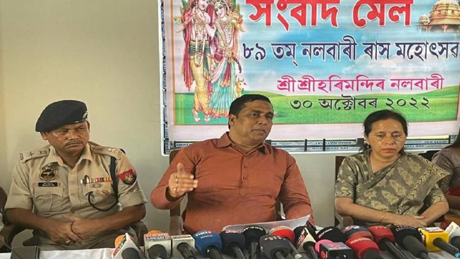 Veteran Bollywood actress Hema Malini to be part of Raas Mahotsav celebrations in Nalbari Veteran Bollywood actress Hema Malini to be part of Raas Mahotsav celebrations in Nalbari