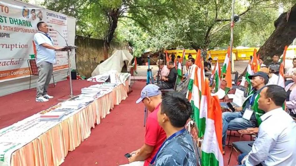 Arunachal activist demand President's rule if BJP doesn't want investigation into multi-crore scams Arunachal activist demand President's rule if BJP doesn't want investigation into multi-crore scams