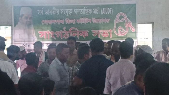 Rift in All India United Democratic Front party