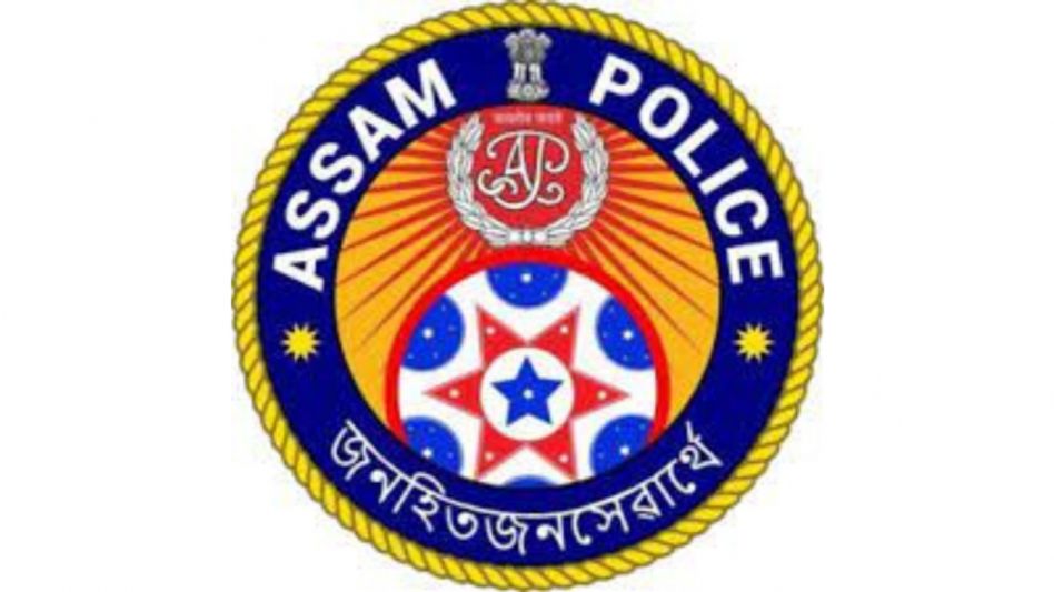 Assam government announces major reshuffle in the police department, details inside Assam government announces major reshuffle in the police department, details inside
