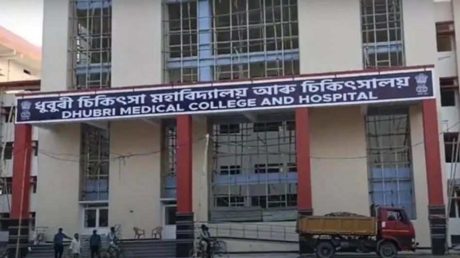 Assam: President Droupadi Murmu to inaugurate Dhubri Medical College and Hospital on October 13 Assam: President Droupadi Murmu to inaugurate Dhubri Medical College and Hospital on October 13