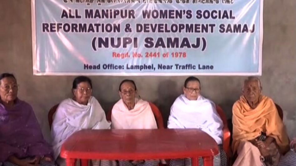Manipur: Women groups urges CM not to commercialise locally brewed wine Manipur: Women groups urges CM not to commercialise locally brewed wine