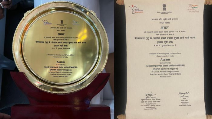 Assam awarded "Most Improved State"