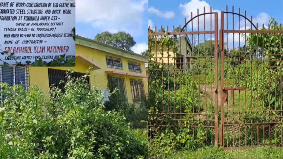 Health centre along Assam-Mizoram border turn into ghost bungalow due to lack of doctors Health centre along Assam-Mizoram border turn into ghost bungalow due to lack of doctors