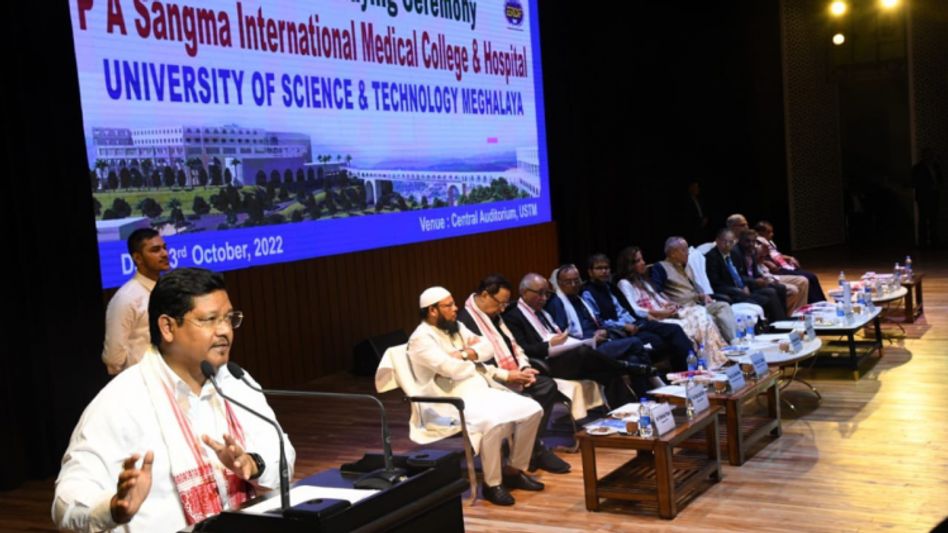 Meghalaya CM lays foundation for P A Sangma International Medical College & Hospital Meghalaya CM lays foundation for P A Sangma International Medical College & Hospital