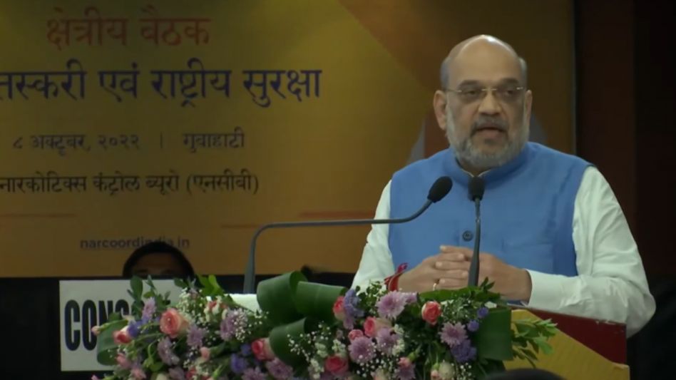 Amit Shah asserted both Afghanistan and Myanmar accountable for supplying drugs to entire world Amit Shah asserted both Afghanistan and Myanmar accountable for supplying drugs to entire world