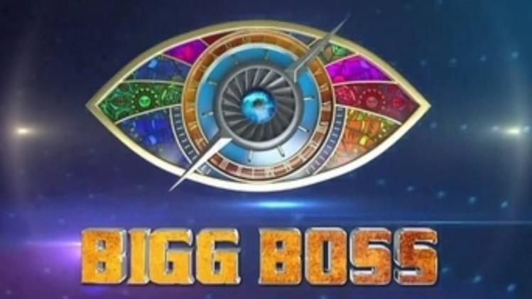 Bigg Boss 16