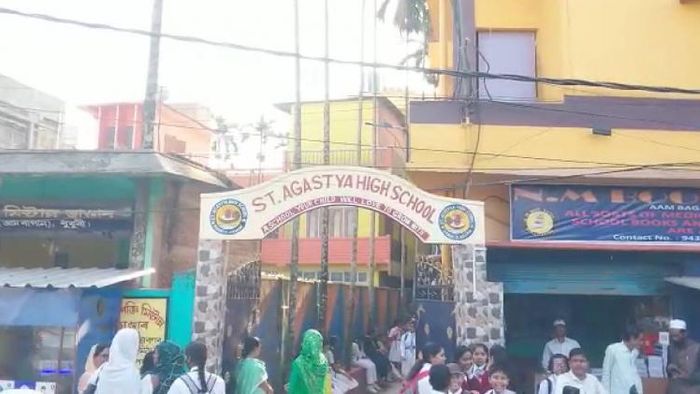 Private schools in Dhubri