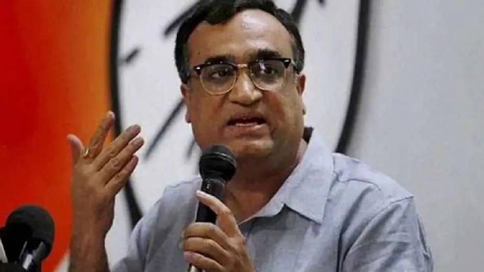 Congress’s Ajay Maken quits as Rajasthan In-charge, displeased over inaction against MLAs Congress’s Ajay Maken quits as Rajasthan In-charge, displeased over inaction against MLAs