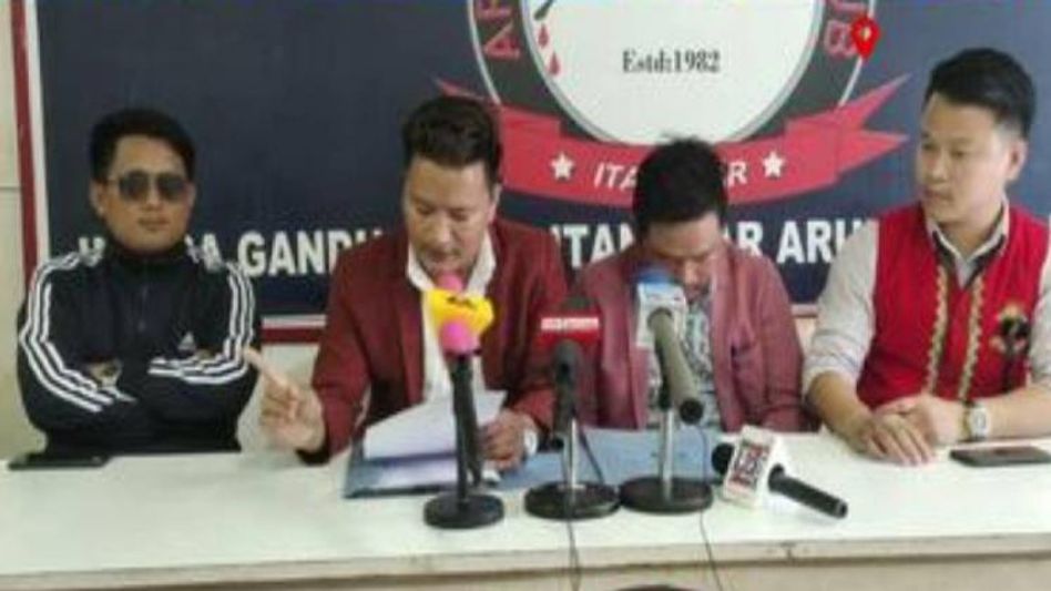 Arunachal: Students' body demands immediate resumption of search operation to find missing mountaineers Arunachal: Students' body demands immediate resumption of search operation to find missing mountaineers