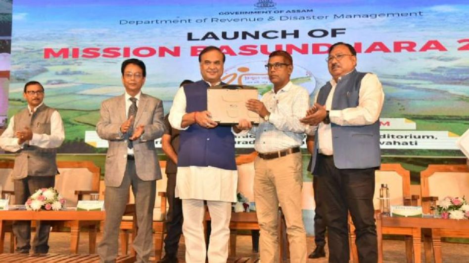 Assam: Himanta Biswa Sarma government launches second installment of Mission Basundhara Assam: Himanta Biswa Sarma government launches second installment of Mission Basundhara