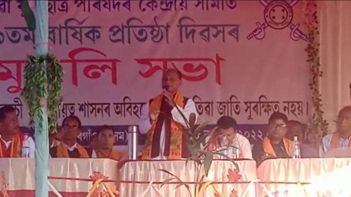 Morigaon MLA Ramakata Deuri addressing Tiwa Yuva Chatra Parishad meeting in Morigaon,