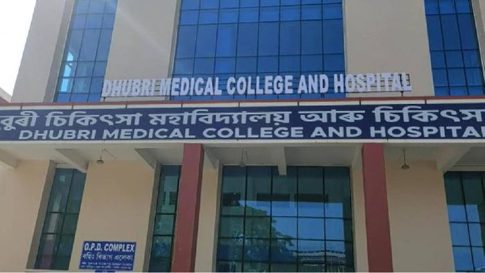 DMCH to start classes from 17th November
