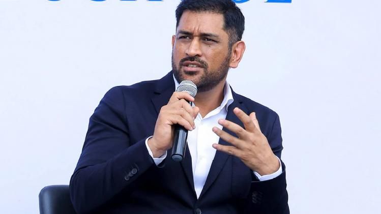 Cricketer MS Dhoni