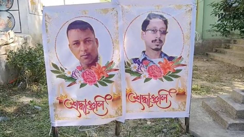 Assam TET teachers killed in road accident in Gohpur, teachers stage protests Assam TET teachers killed in road accident in Gohpur, teachers stage protests