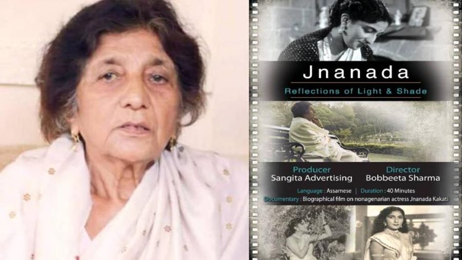 Assamese docu-film 'Jnanada - Reflections of Light and Shade' nominated for the 15th Jaipur Film Festival Assamese docu-film 'Jnanada - Reflections of Light and Shade' nominated for the 15th Jaipur Film Festival