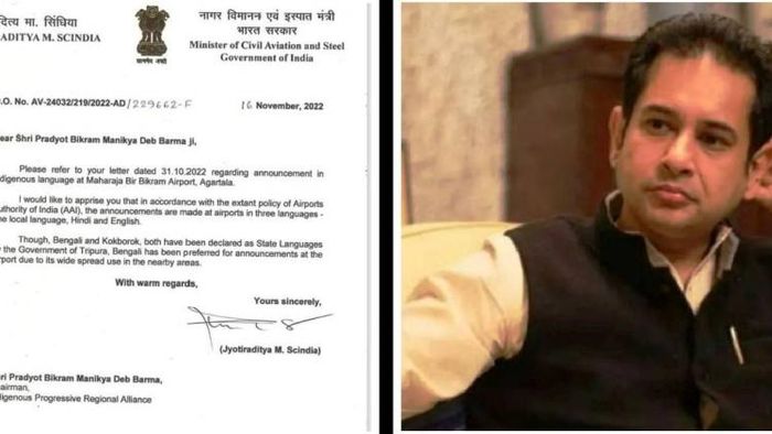 Pradyot expresses displeasure over denial of using Kokborok language in MBB airport for announcement