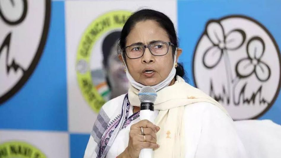 Meghalaya: West Bengal CM Mamata Banerjee to embark on a two-day visit to state Meghalaya: West Bengal CM Mamata Banerjee to embark on a two-day visit to state